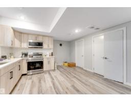 1831 18 St Nw, Edmonton, AB T6T2M9 Photo 41