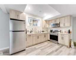 1831 18 St Nw, Edmonton, AB T6T2M9 Photo 42