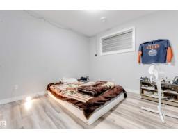 1831 18 St Nw, Edmonton, AB T6T2M9 Photo 43