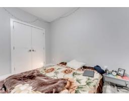 1831 18 St Nw, Edmonton, AB T6T2M9 Photo 45