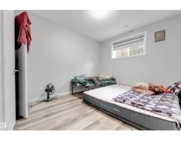 1831 18 St Nw, Edmonton, AB T6T2M9 Photo 46