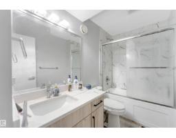 1831 18 St Nw, Edmonton, AB T6T2M9 Photo 47