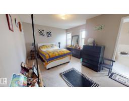225 Heagle Cr Nw, Edmonton, AB T6R1V6 Photo 15
