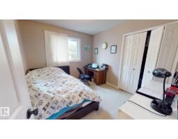 225 Heagle Cr Nw, Edmonton, AB T6R1V6 Photo 20