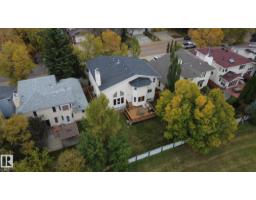 225 Heagle Cr Nw, Edmonton, AB T6R1V6 Photo 37