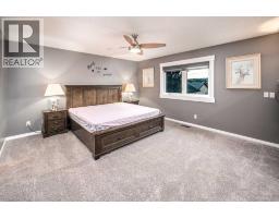 4pc Bathroom - 73 Evansbrooke Way Nw, Calgary, AB T3P1C7 Photo 16