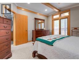 5108 Brockington Road Nw, Calgary, AB T2L1R6 Photo 17