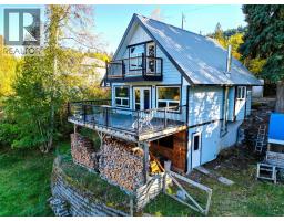 3324 Powell Road, Kamloops, BC V0E3E1 Photo 50