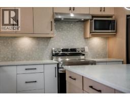 3736 Toba Road, Castlegar, BC V1N4Y3 Photo 15