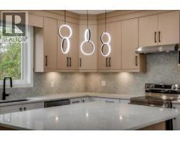 3736 Toba Road, Castlegar, BC V1N4Y3 Photo 18