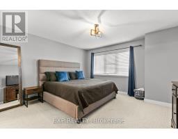 2200 Nantes Street, Ottawa, ON K4A4E5 Photo 15