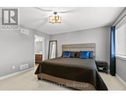 2200 Nantes Street, Ottawa, ON K4A4E5 Photo 16