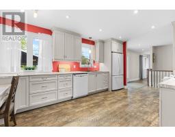 Laundry room - 316 Clothier Street W, North Grenville, ON K0G1J0 Photo 8