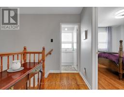 1312 Cornell Street, Ottawa, ON K2H7M1 Photo 27