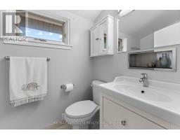 290 Harrington Street, Arnprior, ON K7S2V1 Photo 36