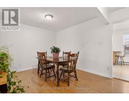 40 Appleby Private, Ottawa, ON K2C3P4 Photo 15