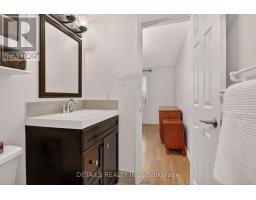 40 Appleby Private, Ottawa, ON K2C3P4 Photo 21