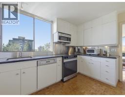 900 1685 W 14th Avenue, Vancouver, BC V6J2J3 Photo 12