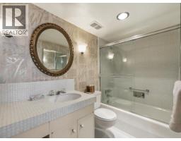 900 1685 W 14th Avenue, Vancouver, BC V6J2J3 Photo 30