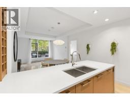 105 5868 Agronomy Road, Vancouver, BC V6T0B5 Photo 11