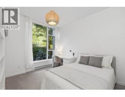 105 5868 Agronomy Road, Vancouver, BC V6T0B5 Photo 21