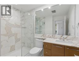 105 5868 Agronomy Road, Vancouver, BC V6T0B5 Photo 23