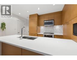 105 5868 Agronomy Road, Vancouver, BC V6T0B5 Photo 6