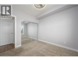311 12070 227 Street, Maple Ridge, BC V2X9H2 Photo 18