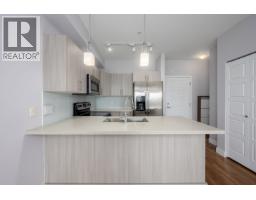 311 12070 227 Street, Maple Ridge, BC V2X9H2 Photo 7
