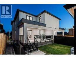 1 7061 Paulus Crescent, Burnaby, BC V5A1P4 Photo 26