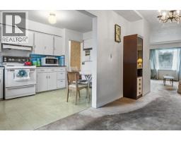 3281 E 2nd Avenue, Vancouver, BC V5M1G2 Photo 7