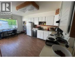 2478 E 28th Avenue, Vancouver, BC V5R1R4 Photo 6