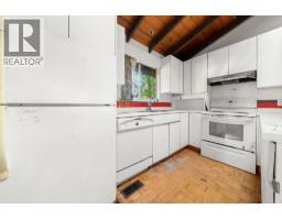 3745 Southridge Avenue, West Vancouver, BC V7V3H9 Photo 12