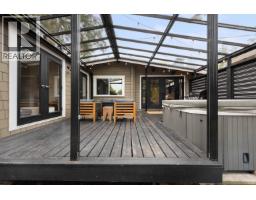 1336 Duncan Drive, Delta, BC V4L1R4 Photo 34