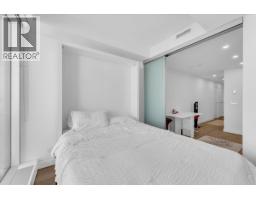 4510 1480 Howe Street, Vancouver, BC V6Z0G5 Photo 9
