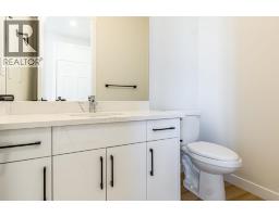 Mccaskill Drive #1931, Crossfield, AB T0M0S0 Photo 12