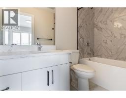Mccaskill Drive #1931, Crossfield, AB T0M0S0 Photo 18