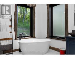25 Natures Way, Huntsville, ON P1H0B4 Photo 21