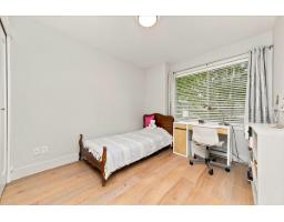 6 2689 Parkway Drive, Surrey, BC V4P0C3 Photo 12