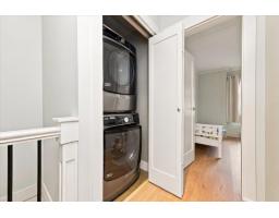 6 2689 Parkway Drive, Surrey, BC V4P0C3 Photo 9