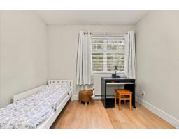 6 2689 Parkway Drive, Surrey, BC V4P0C3 Photo 13