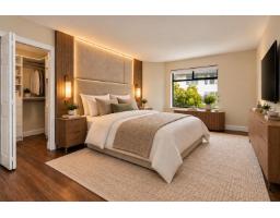 137 15153 98 Avenue, Surrey, BC V3R9M8 Photo 17
