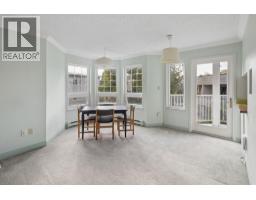 304 8772 Sw Marine Drive, Vancouver, BC V6P6A4 Photo 7