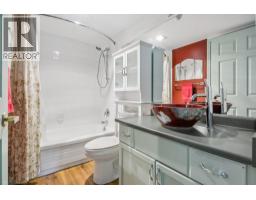 304 8772 Sw Marine Drive, Vancouver, BC V6P6A4 Photo 14