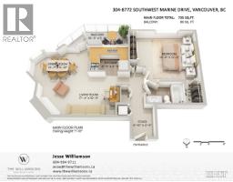 304 8772 Sw Marine Drive, Vancouver, BC V6P6A4 Photo 18