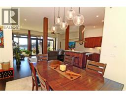 108 554 Marine Dr, Ucluelet, BC V0R3A0 Photo 10