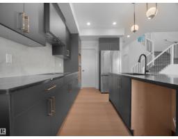 22108 94 Av Nw, Edmonton, AB T5T7T6 Photo 15