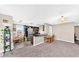 #314 11820 22 Av Sw, Edmonton, AB T6W2A2 Photo 11
