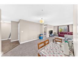 #314 11820 22 Av Sw, Edmonton, AB T6W2A2 Photo 12