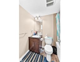 #314 11820 22 Av Sw, Edmonton, AB T6W2A2 Photo 15